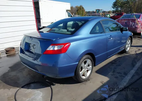 2008 Honda Civic Ex из США, поврежденный, VIN 2HGFG12888H561909
